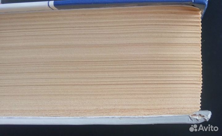 В. Г. Олифер: Компьютерные сети (3-е изд.)