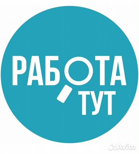 Продавец консультант(без опыта)