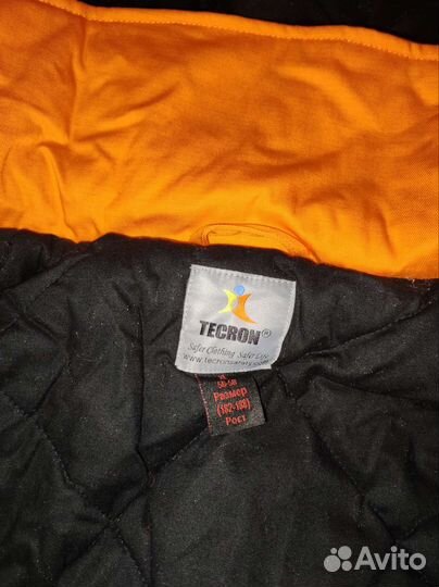 Костюм рабочий