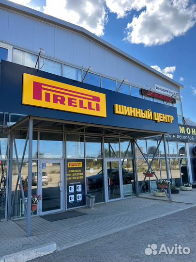 DoubleStar T01 215/75 R15 103N