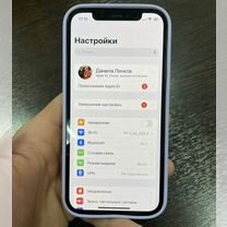 iPhone 12 Pro, 256 ГБ