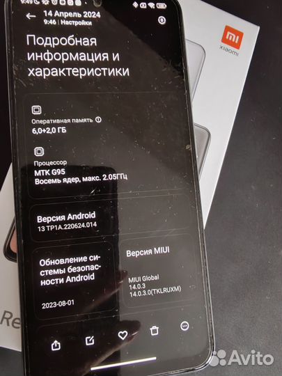 Xiaomi Redmi Note 10S, 6/128 ГБ