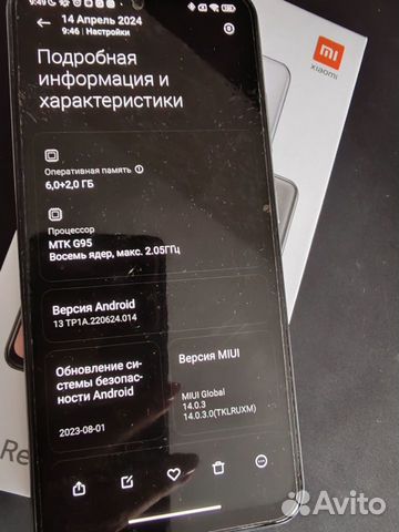 Xiaomi Redmi Note 10S, 6/128 ГБ объявление продам
