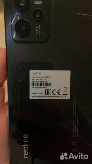 realme C35, 6/128 ГБ