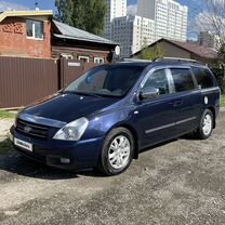 Kia Carnival 2.9 MT, 2007, 207 369 км, с пробегом, цена 1 050 000 руб.