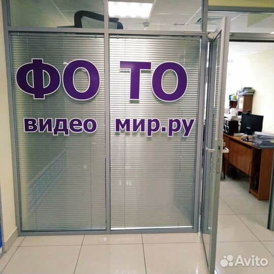 Зонт-октобокс Godox SB-U95 95 см для вспышек