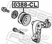 0388-CL ролик натяжной ремня но 80x29.5 Honda