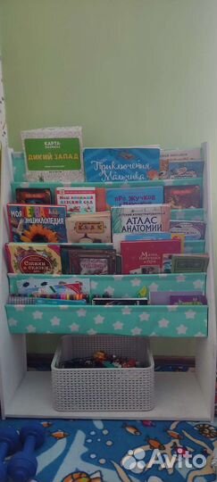 Полка для детских книг