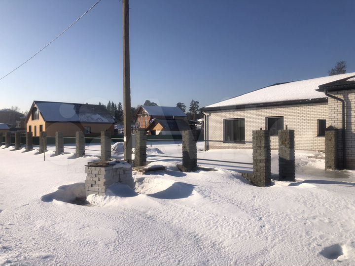 Участок 6 сот. (ИЖС)