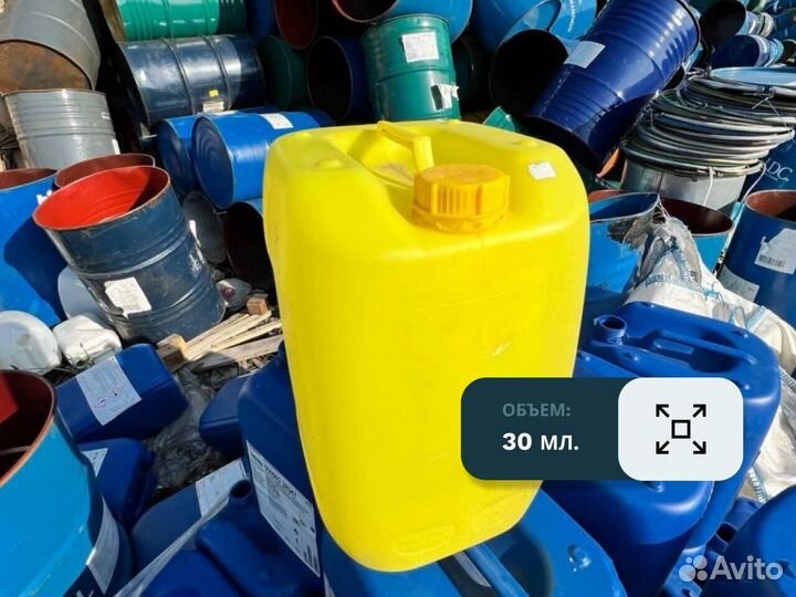 Канистры пластиковые 30 л