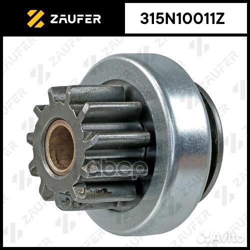 Бендикс стартера 315N10011Z zaufer