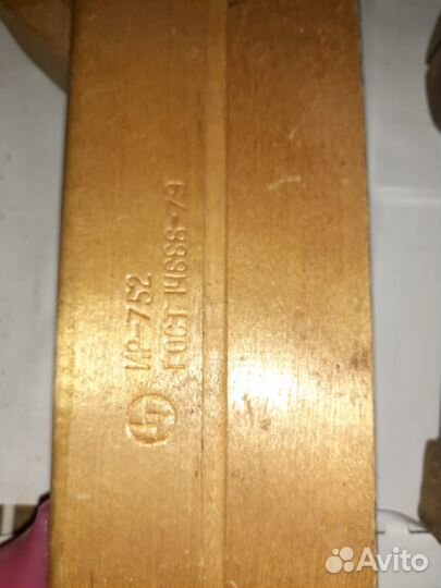 Ручной инструмент СССР