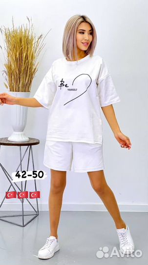 Костюм спортивный женский