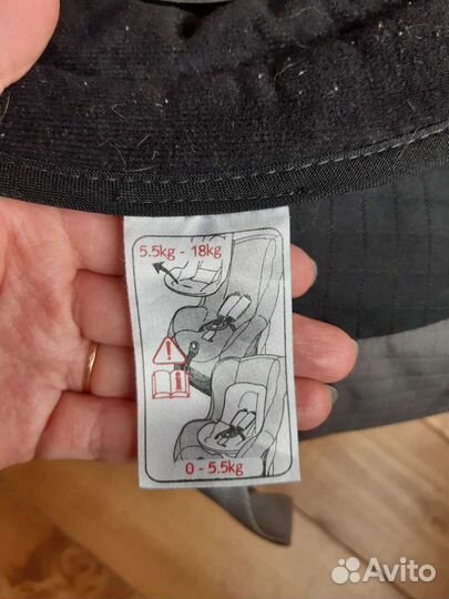 Автокресло детское Britax First Class Plus 0-18 кг