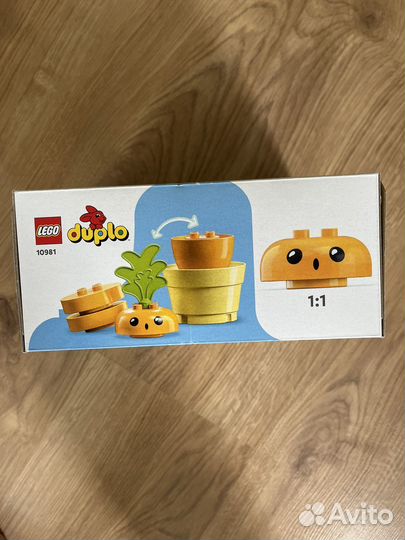 Новый lego duplo Растущая морковка