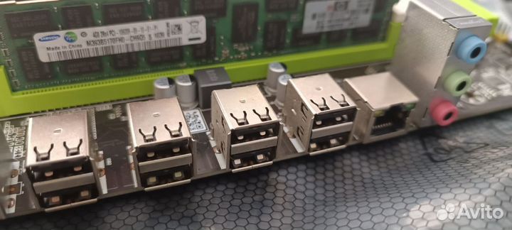 Комплект Intel Xeon E5 2650v2/ 16gb