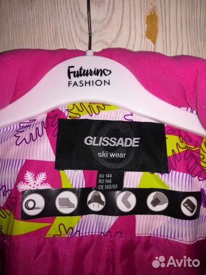 Горнолыжный костюм детский 146