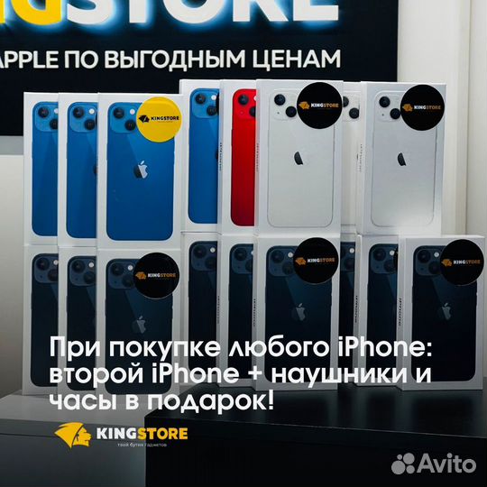 Airpods 3 премиум