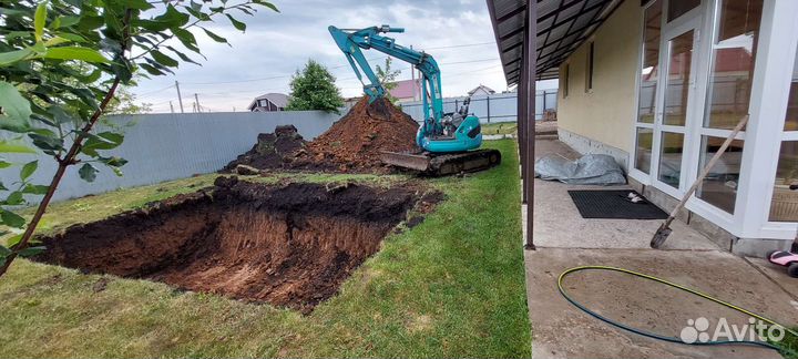 Услуги миниэкскаватора