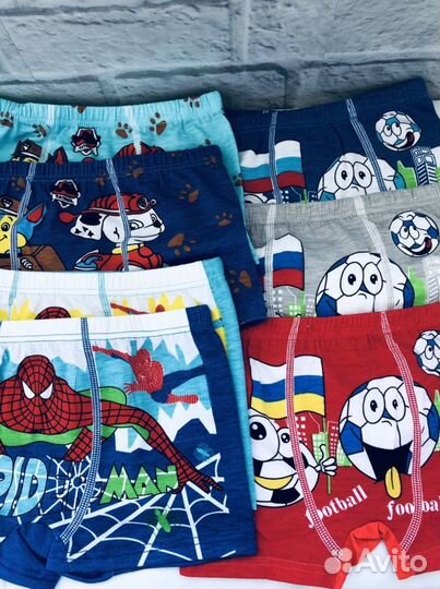 Трусики для мальчиков и девочек