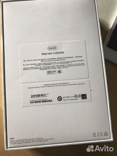 iPad mini 5 64gb wi-fi