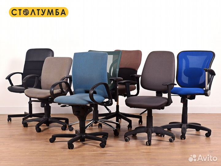 Кресло офисное. Офисная мебель б/у