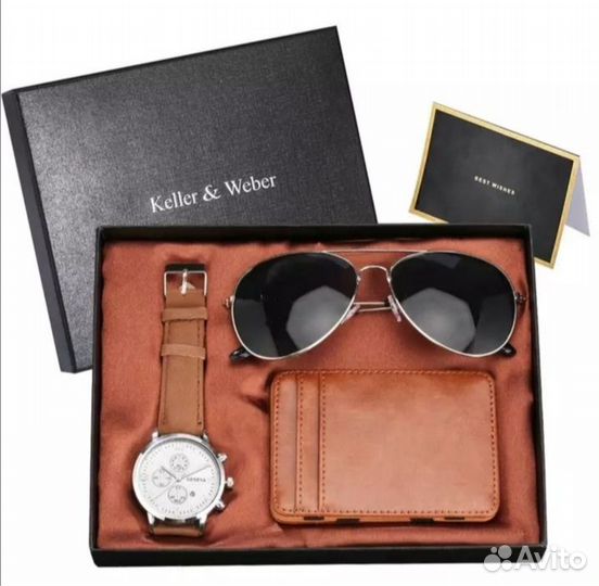 Подарочный набор для мужчин