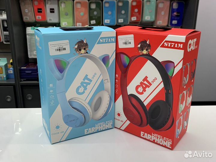 Беспроводные детские наушники с микрофоном