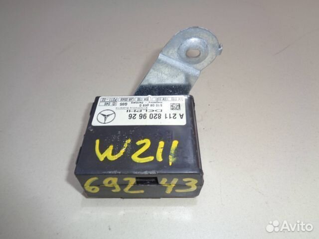 Блок управления тревоги mercedes-benz W211