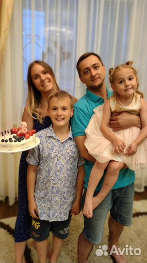 Авитолог Эксперт по привлечению клиентов с Авито