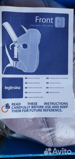 Сумка-кенгуру (рюкзак-кенгуру), слинг