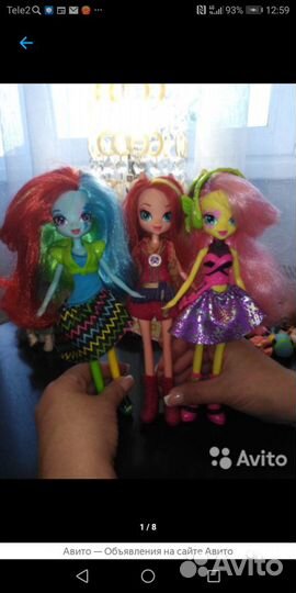 Куклы Майлитл pony