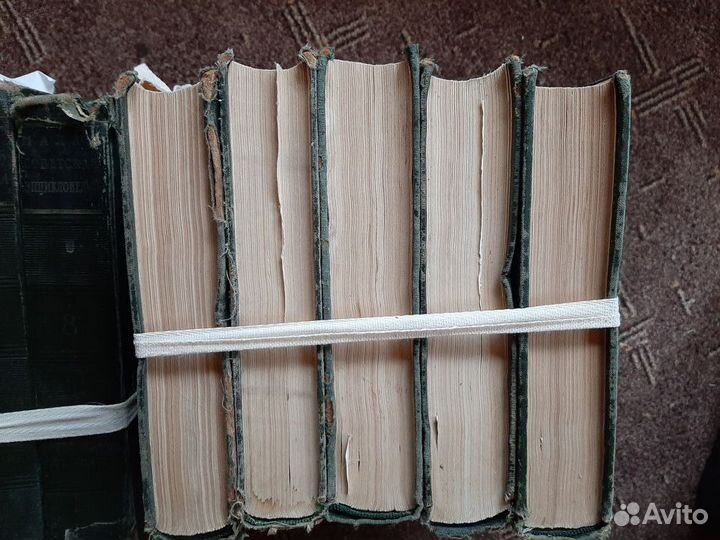 Малая советская энциклопедия