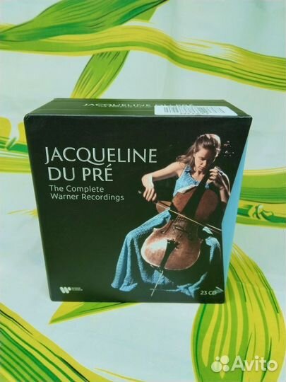 Jacqueline Du Pre
