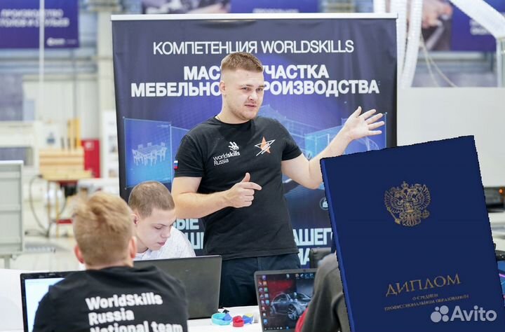 Обучение Базис Мебельщик / Проектирование мебели