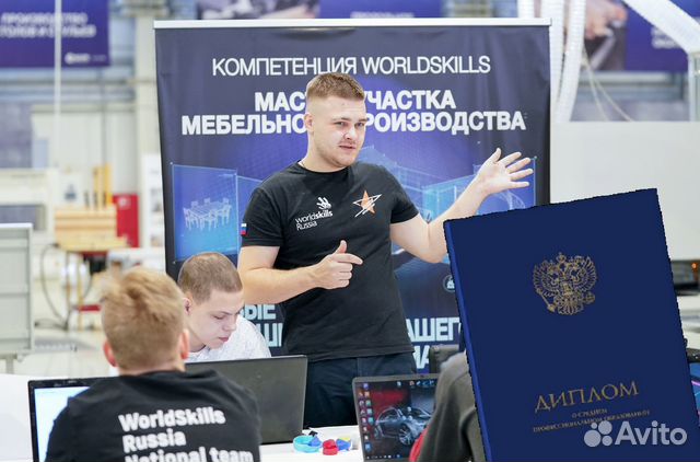 Обучение Базис Мебельщик / Проектирование мебели