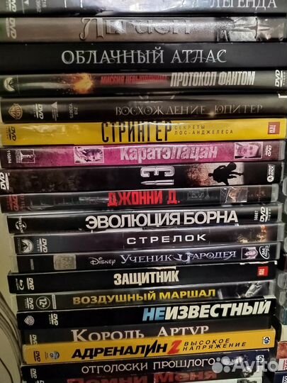 DVD Blu ray диски