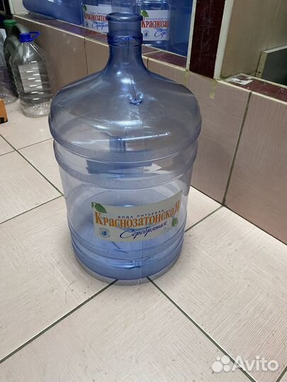 Бутыль 19 литров с ручкой