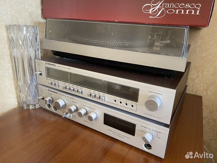 Стерео система Радиотехника