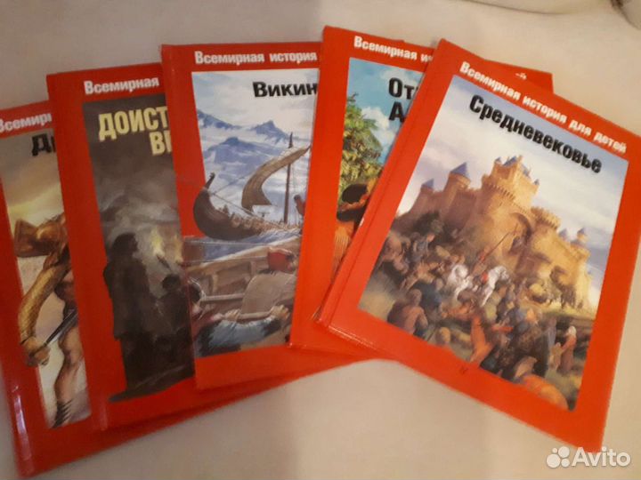Детские книги
