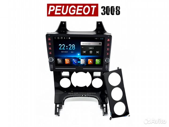 Topway ts7 Peugeot 3008 2/32gb Carplay / AndroidAu