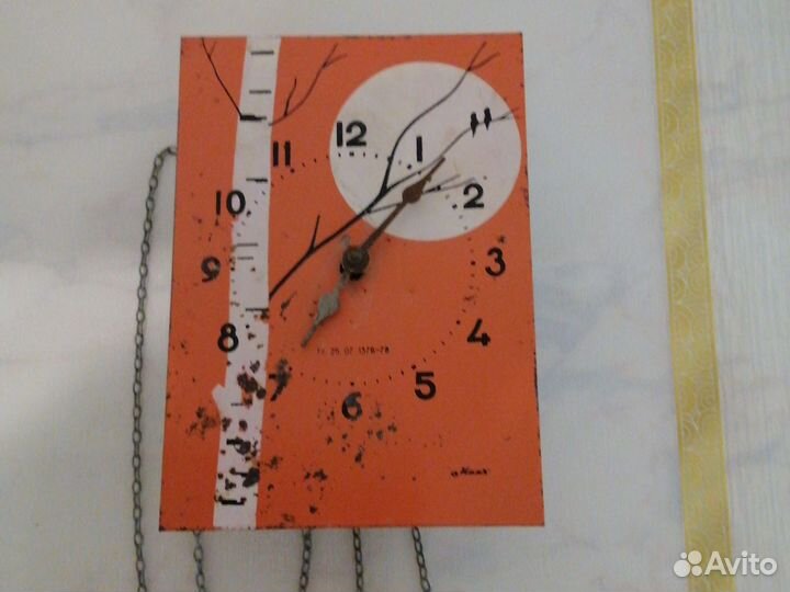 Часы настенные Маяк СССР