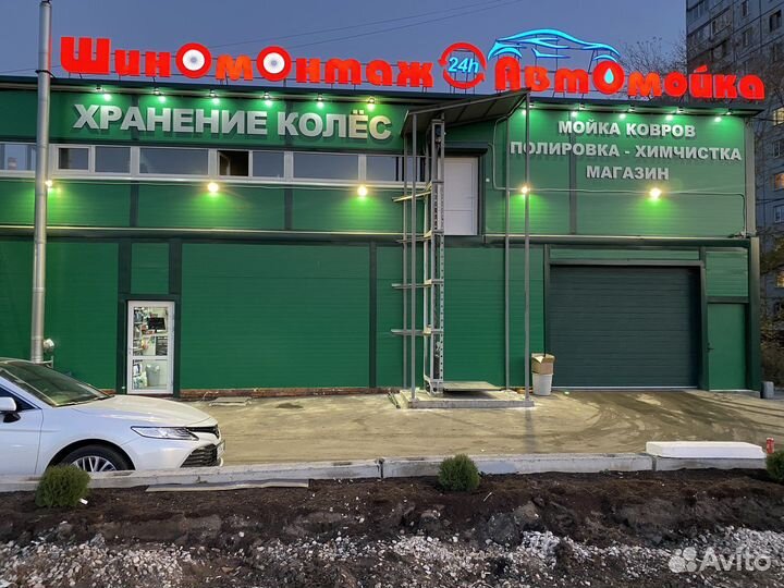 Администратор кассир