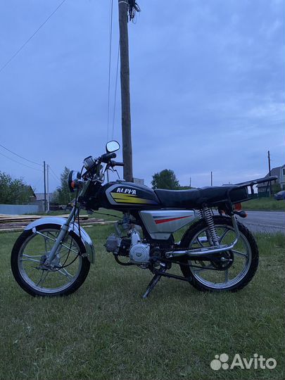 Racer RC50 Alpha