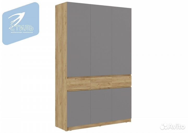 Шкаф трехстворчатый Бостон шк-002 лдсп Серый Шифер