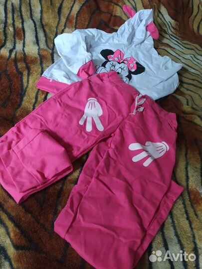 Костюм спортивный женский