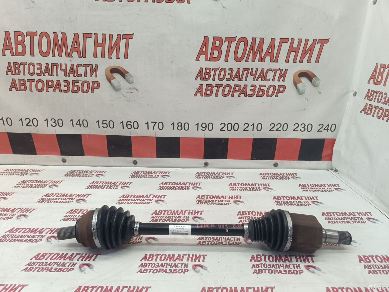 Привод передний правый Zeekr 001