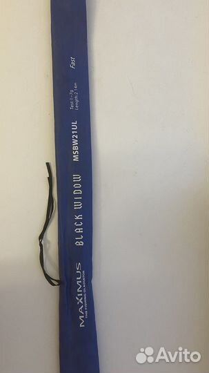 Спининг maximus Black Widow