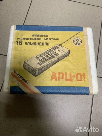 Аппаратура Радиоуправления 16 командная арц-01