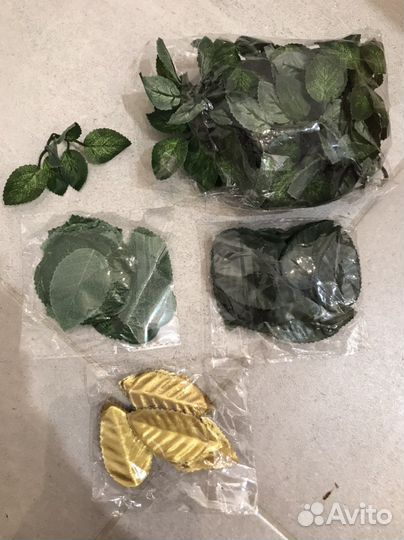 Материалы для рукоделия